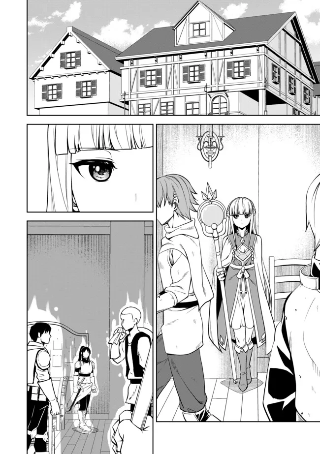 Shoushin Kenshi wa Sekai Saikyou wo Mezasu - Chapter 7.1 - Page 2