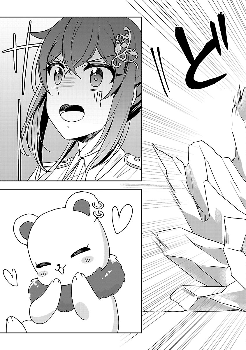 Iwai seijo ni Naremasendeshita. Kono Mama suterusu shitai nodesuga, Akuyaku-gao to seirei ni Aisaretaishitsu no Sei de Yappari Iroiro Okorimasu - Chapter 14 - Page 5