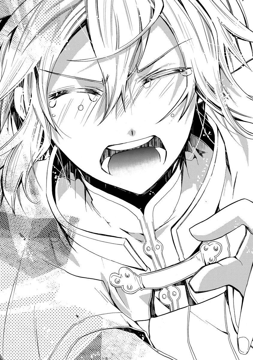 Shunkan Lyle - Chapter 1 - Page 29