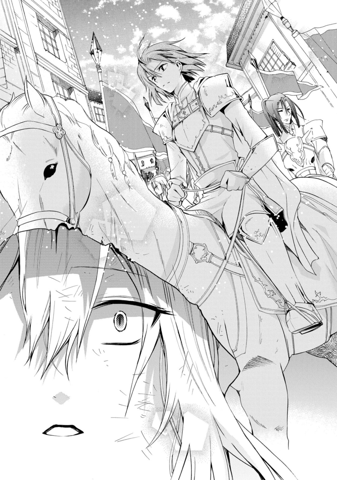 Shunkan Lyle - Chapter 22.1 - Page 12