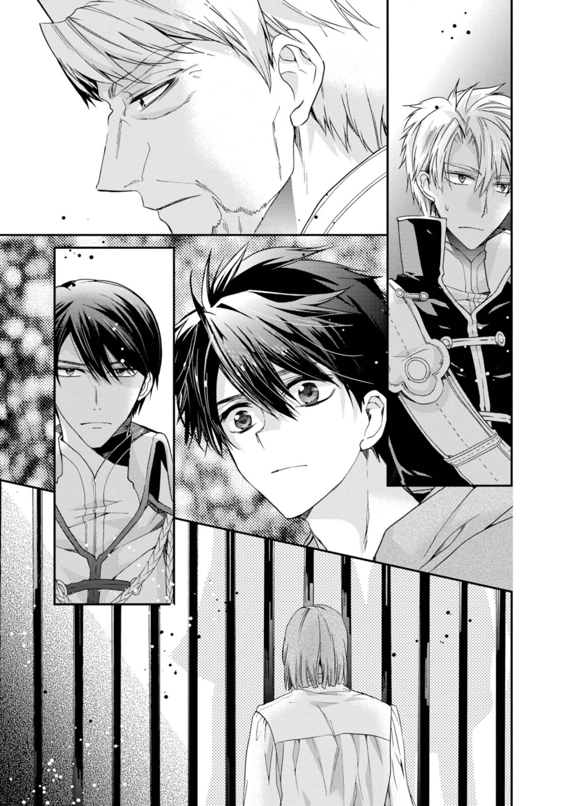 Shunkan Lyle - Chapter 25.2 - Page 1