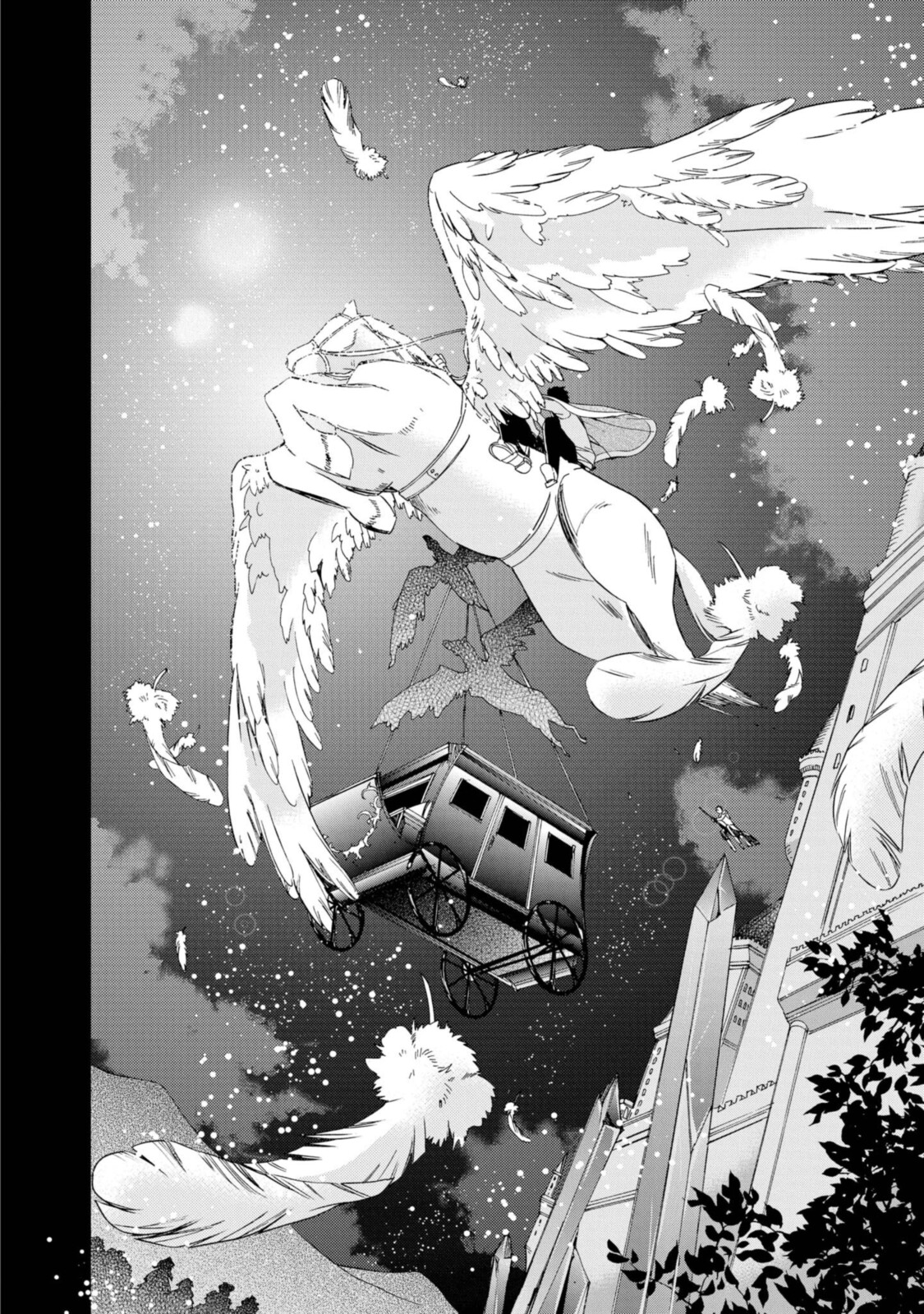 Shunkan Lyle - Chapter 25.2 - Page 10