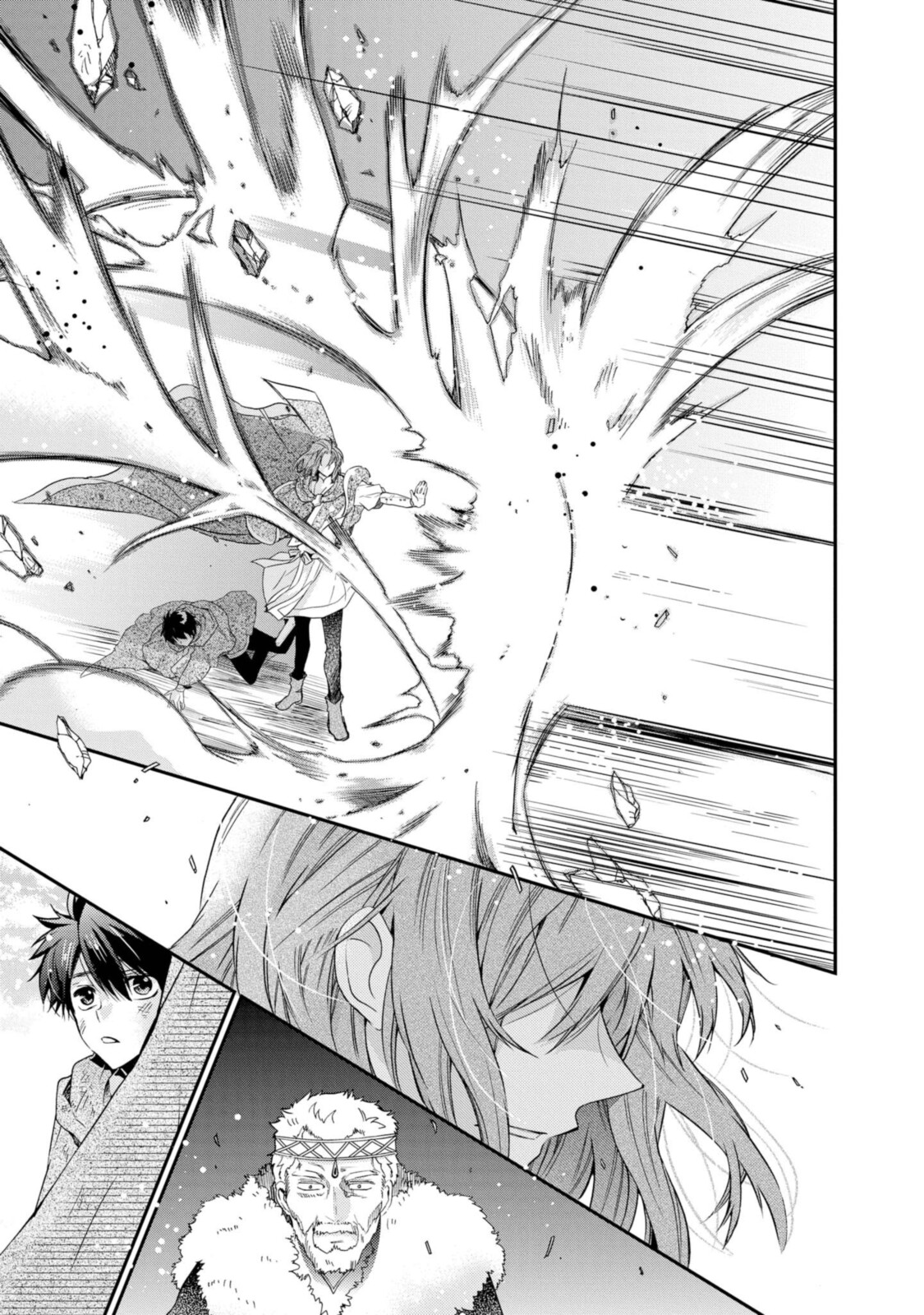 Shunkan Lyle - Chapter 30.1 - Page 5