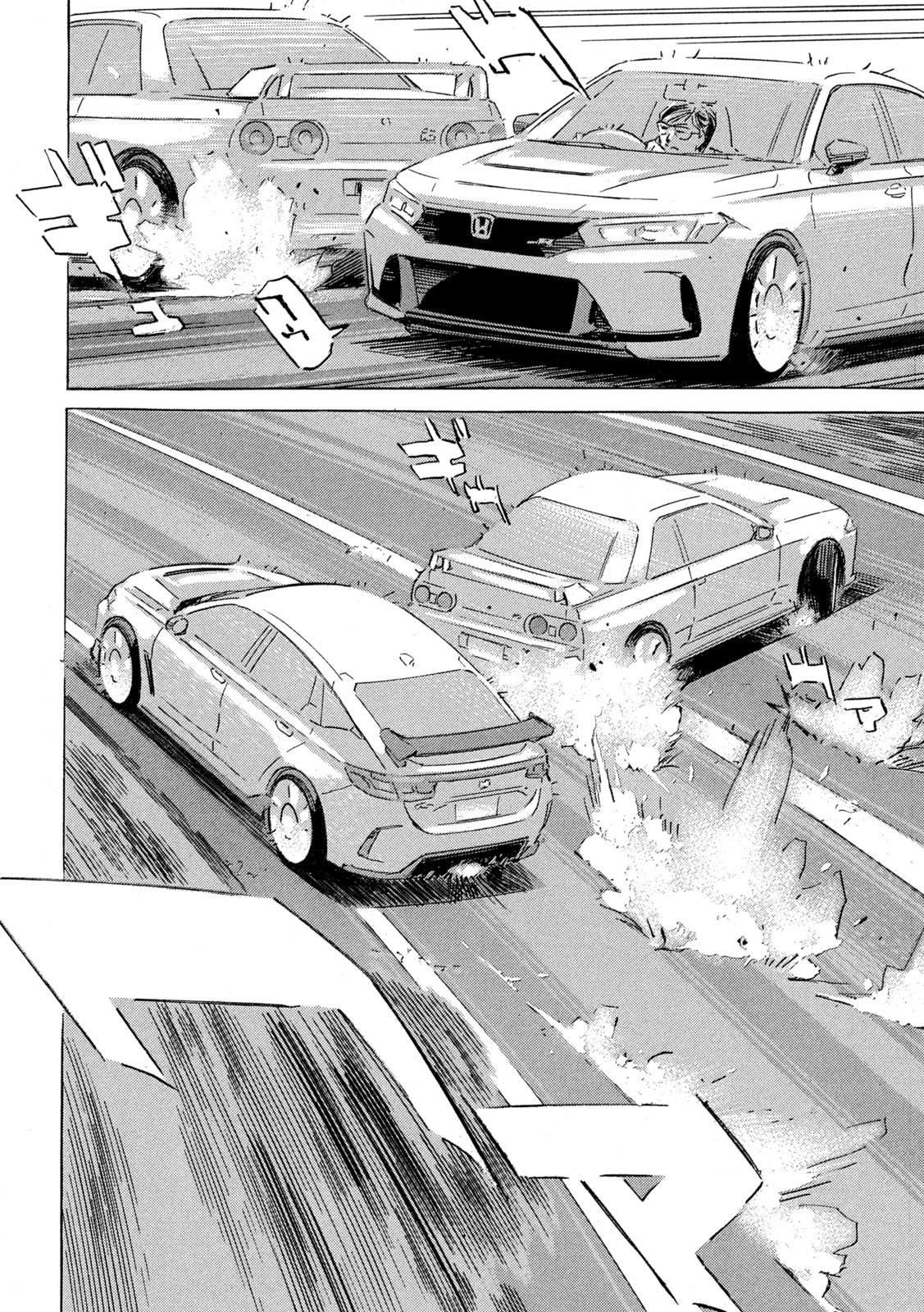 Shutoko SPL - Chapter 19.2 - Page 18