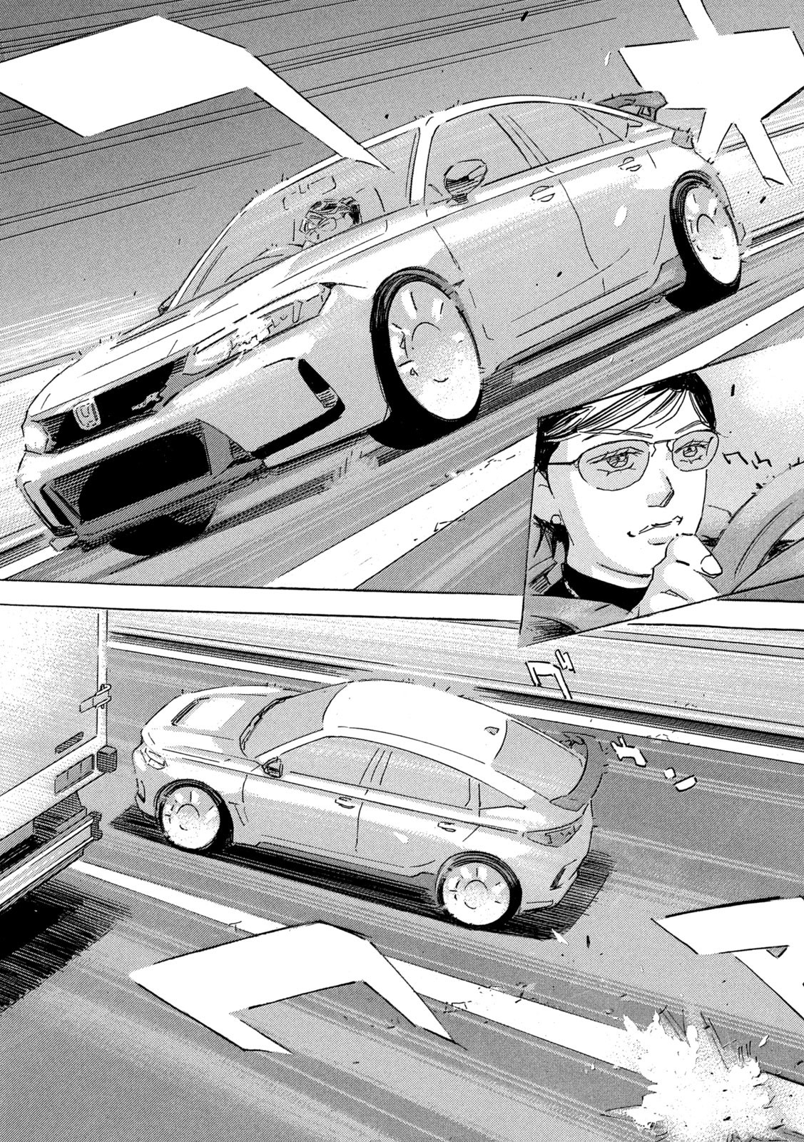 Shutoko SPL - Chapter 19.6 - Page 24