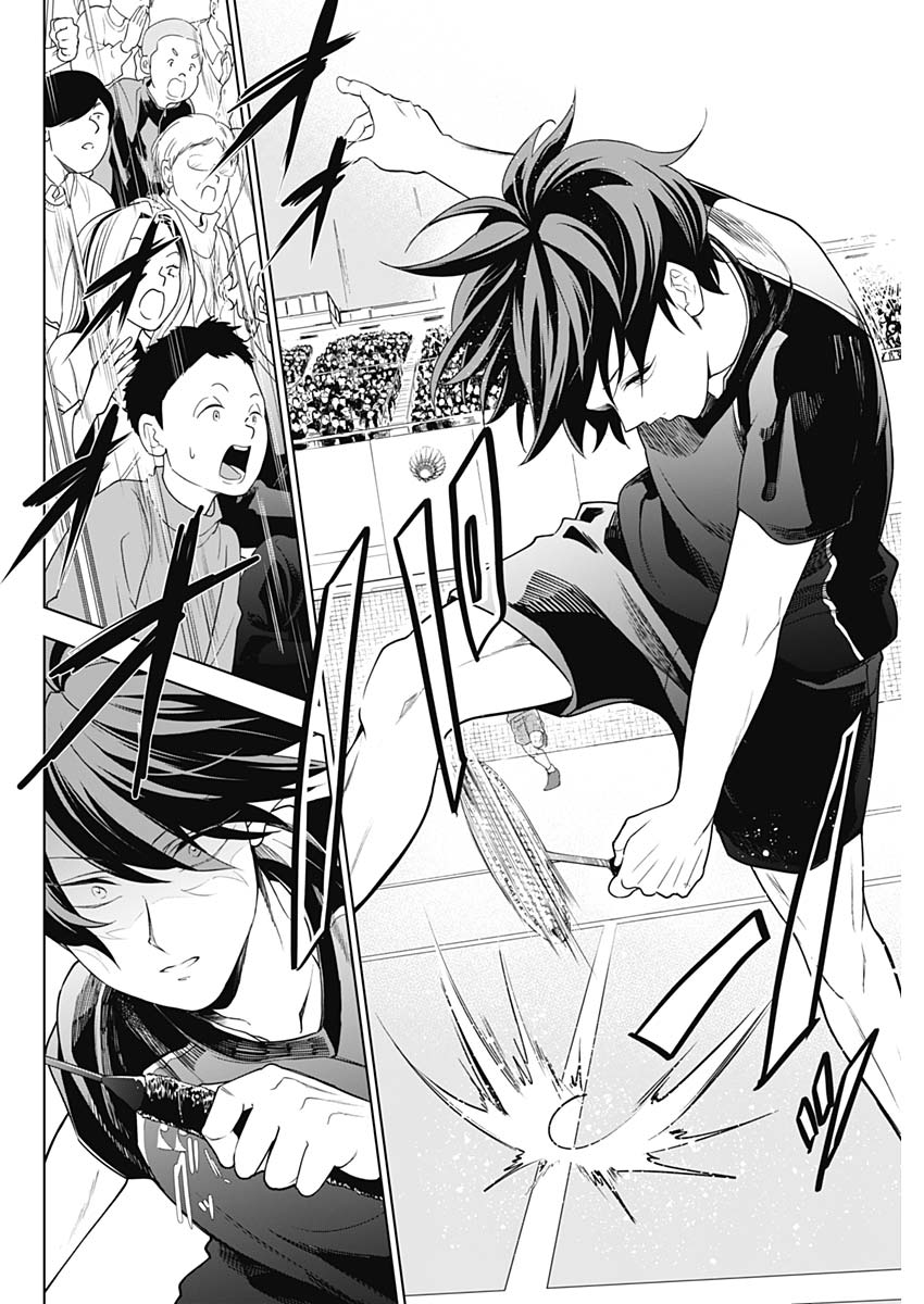 Shuttle Eyes - Chapter 1 - Page 45