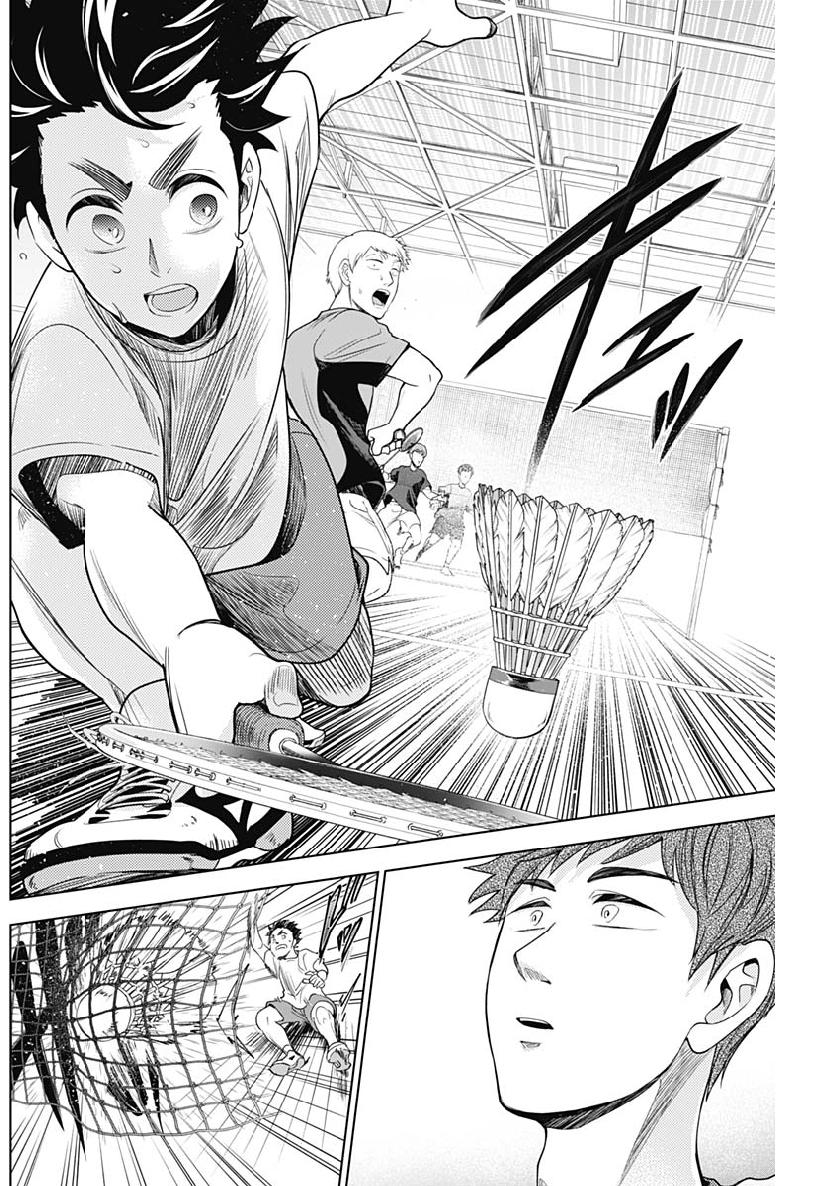 Shuttle Eyes - Chapter 14 - Page 16