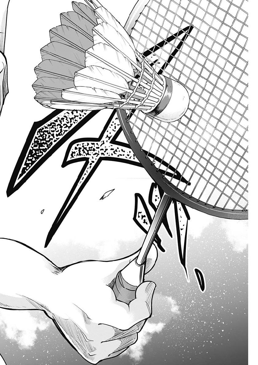 Shuttle Eyes - Chapter 15 - Page 6