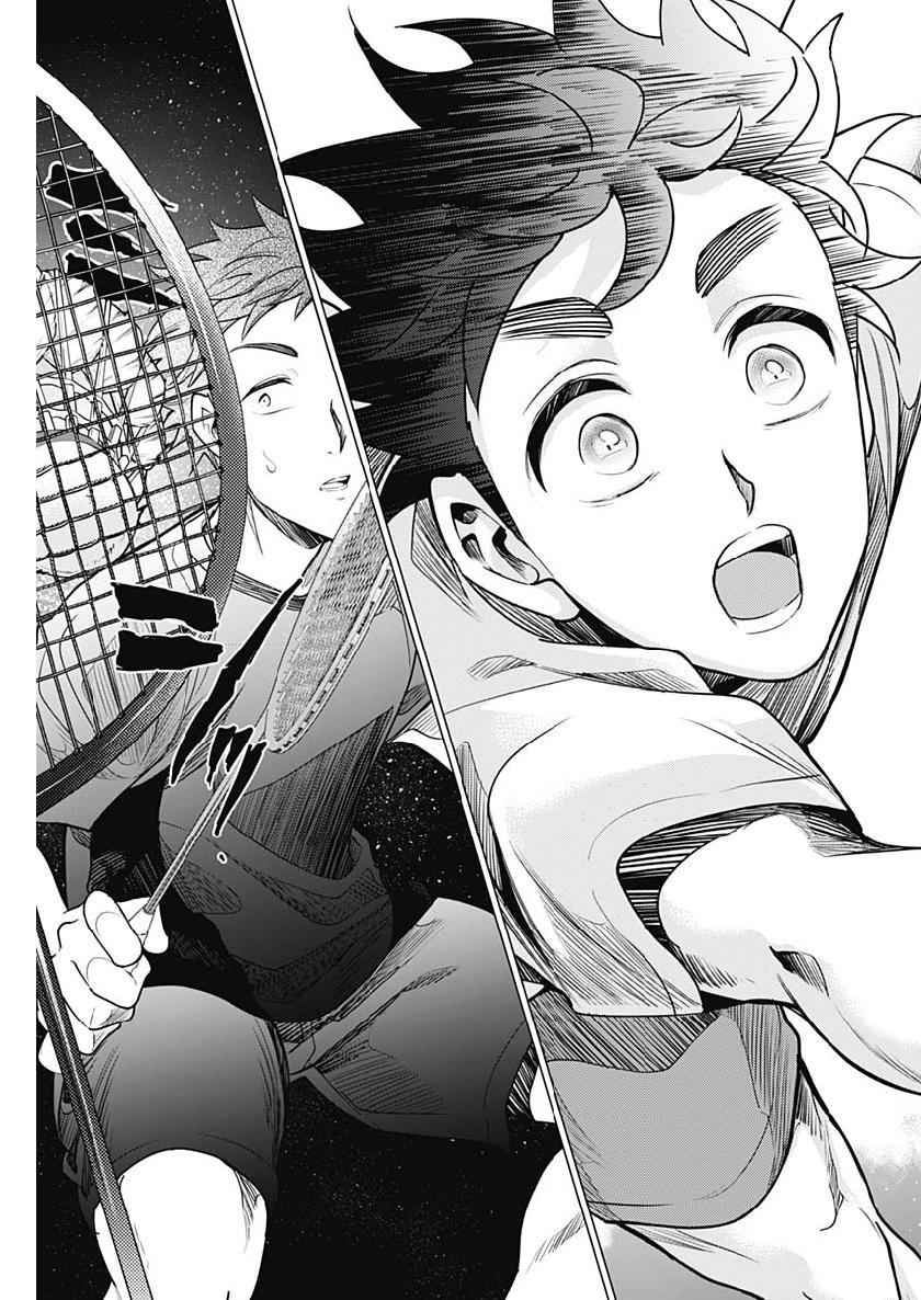 Shuttle Eyes - Chapter 15 - Page 7