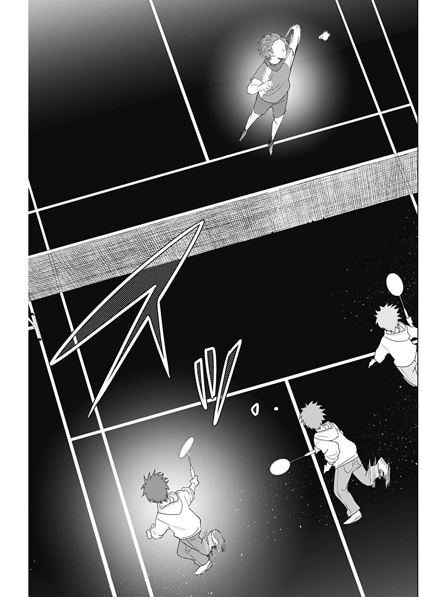 Shuttle Eyes - Chapter 2 - Page 22