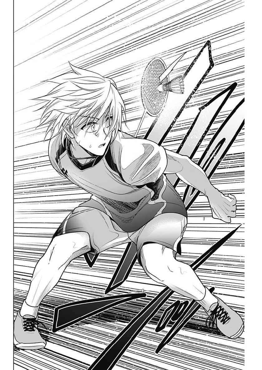 Shuttle Eyes - Chapter 24 - Page 6