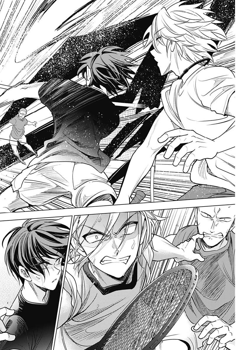 Shuttle Eyes - Chapter 25 - Page 17