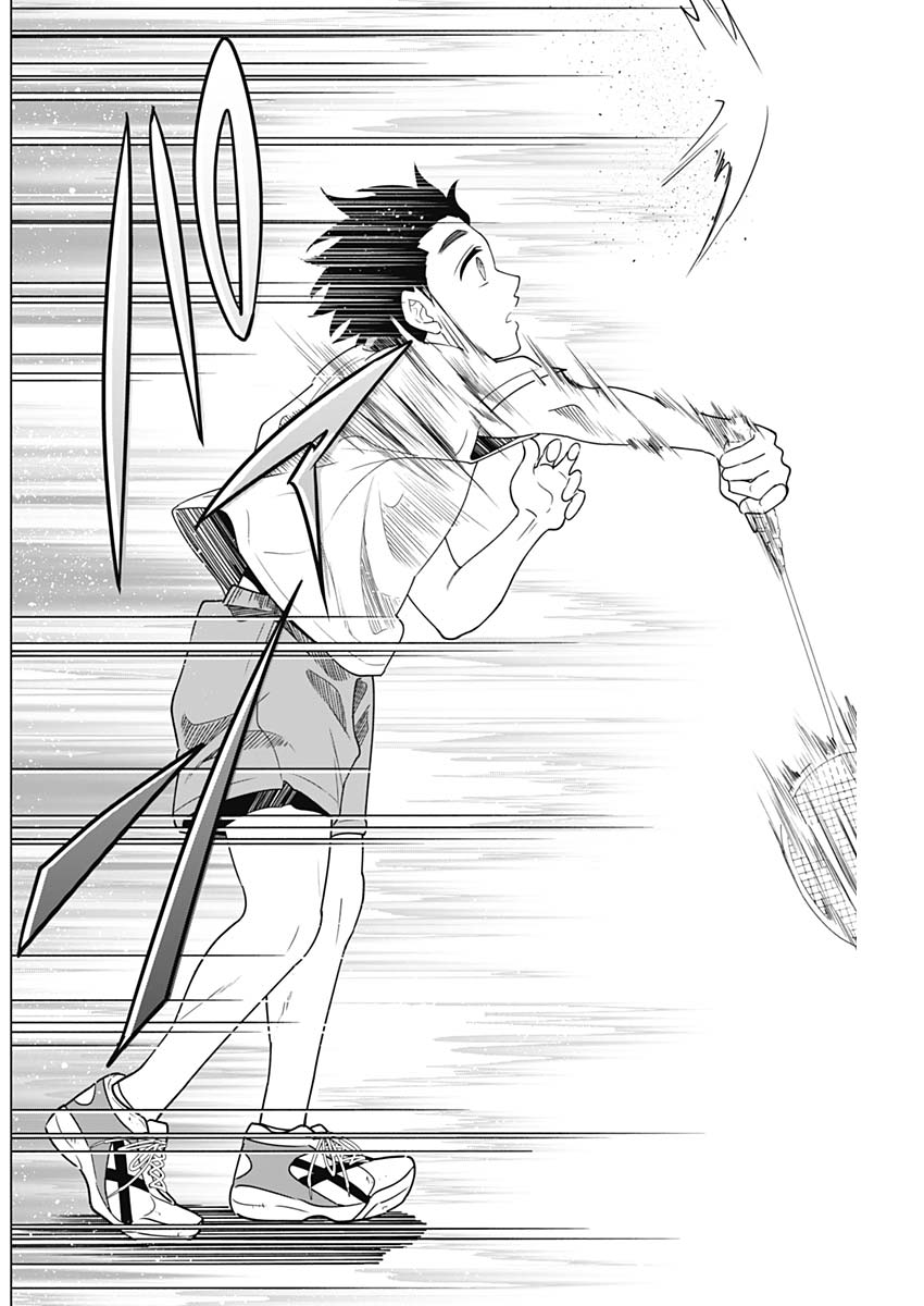 Shuttle Eyes - Chapter 3 - Page 18