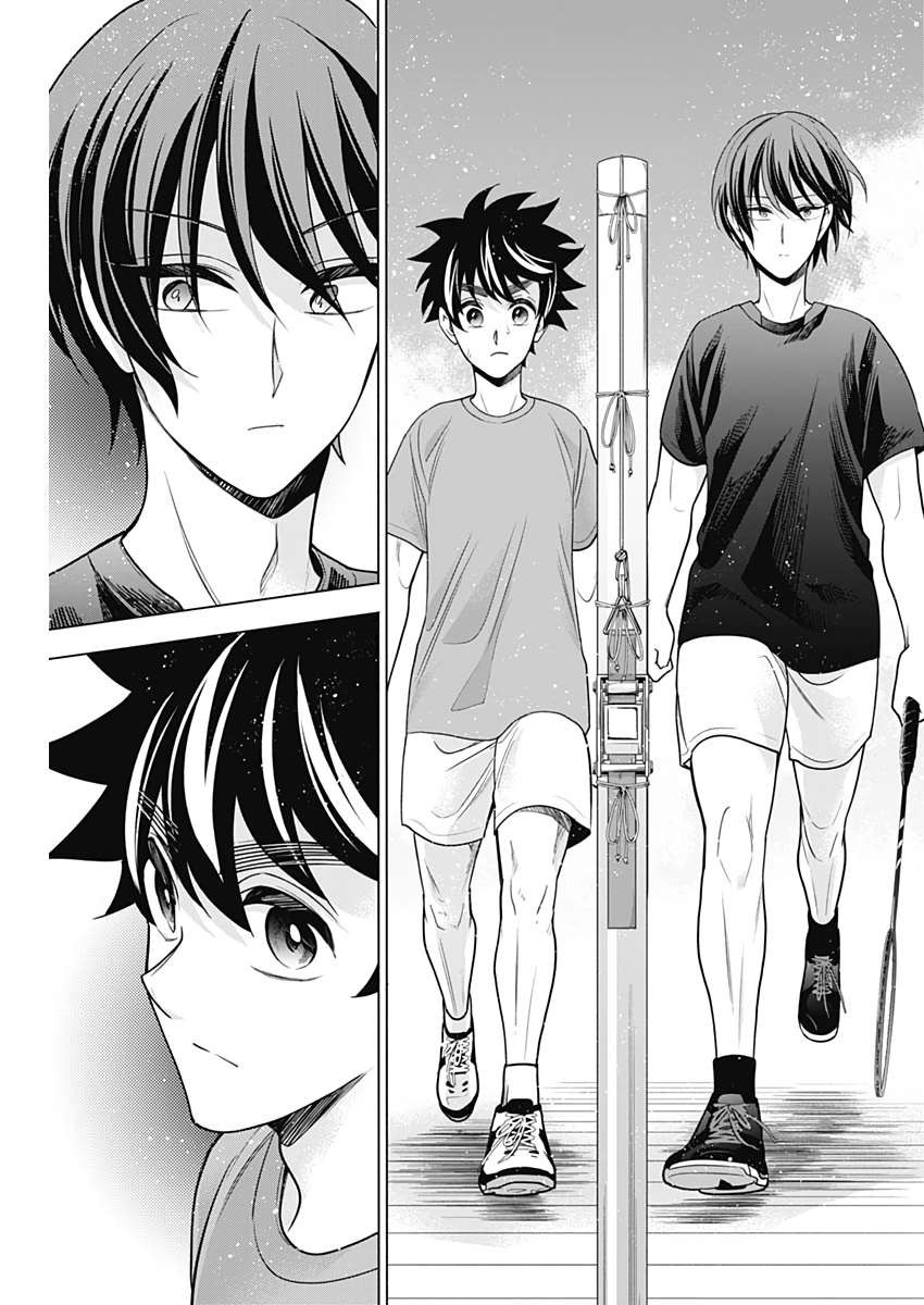 Shuttle Eyes - Chapter 32 - Page 9