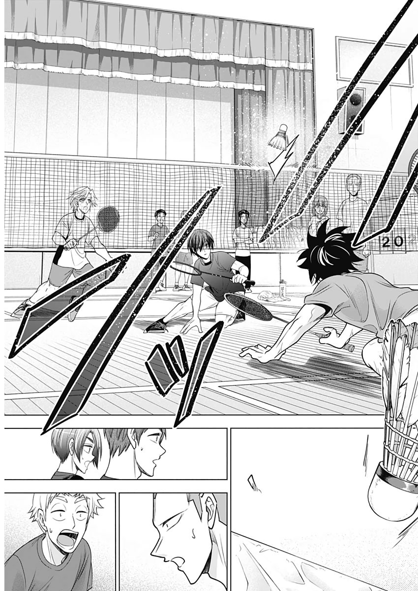 Shuttle Eyes - Chapter 34 - Page 15