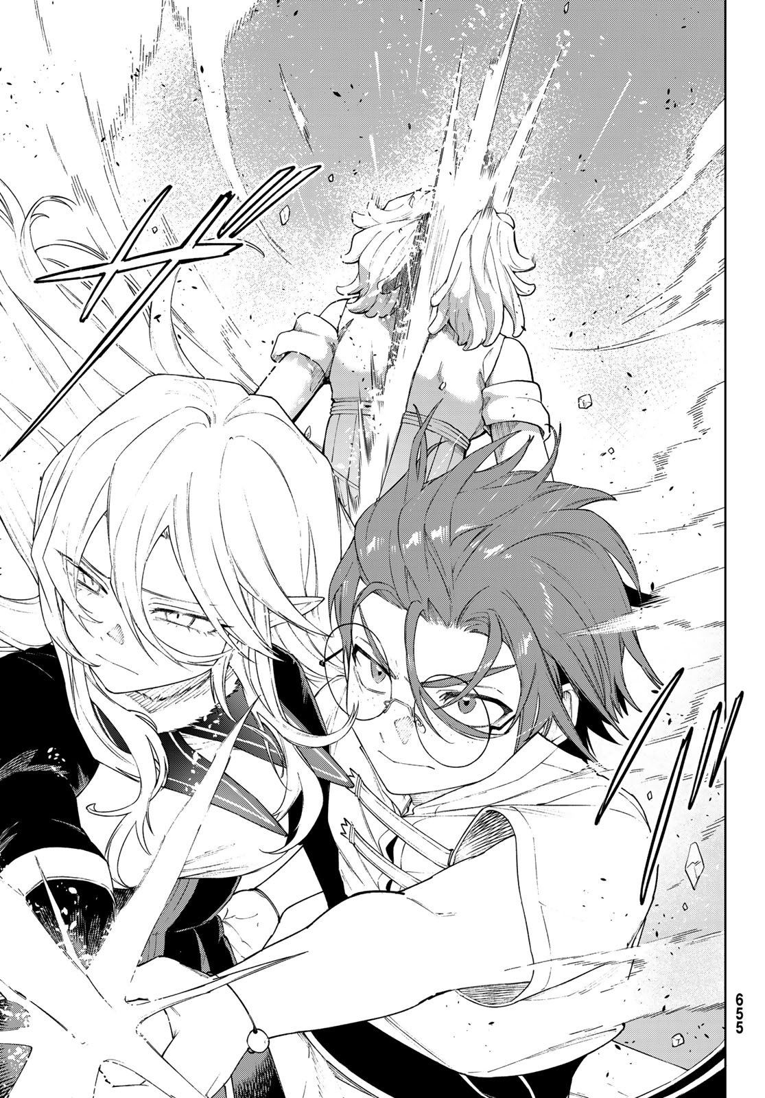 Shuuen no Majo to Sekai no Tabi - Chapter 20 - Page 13