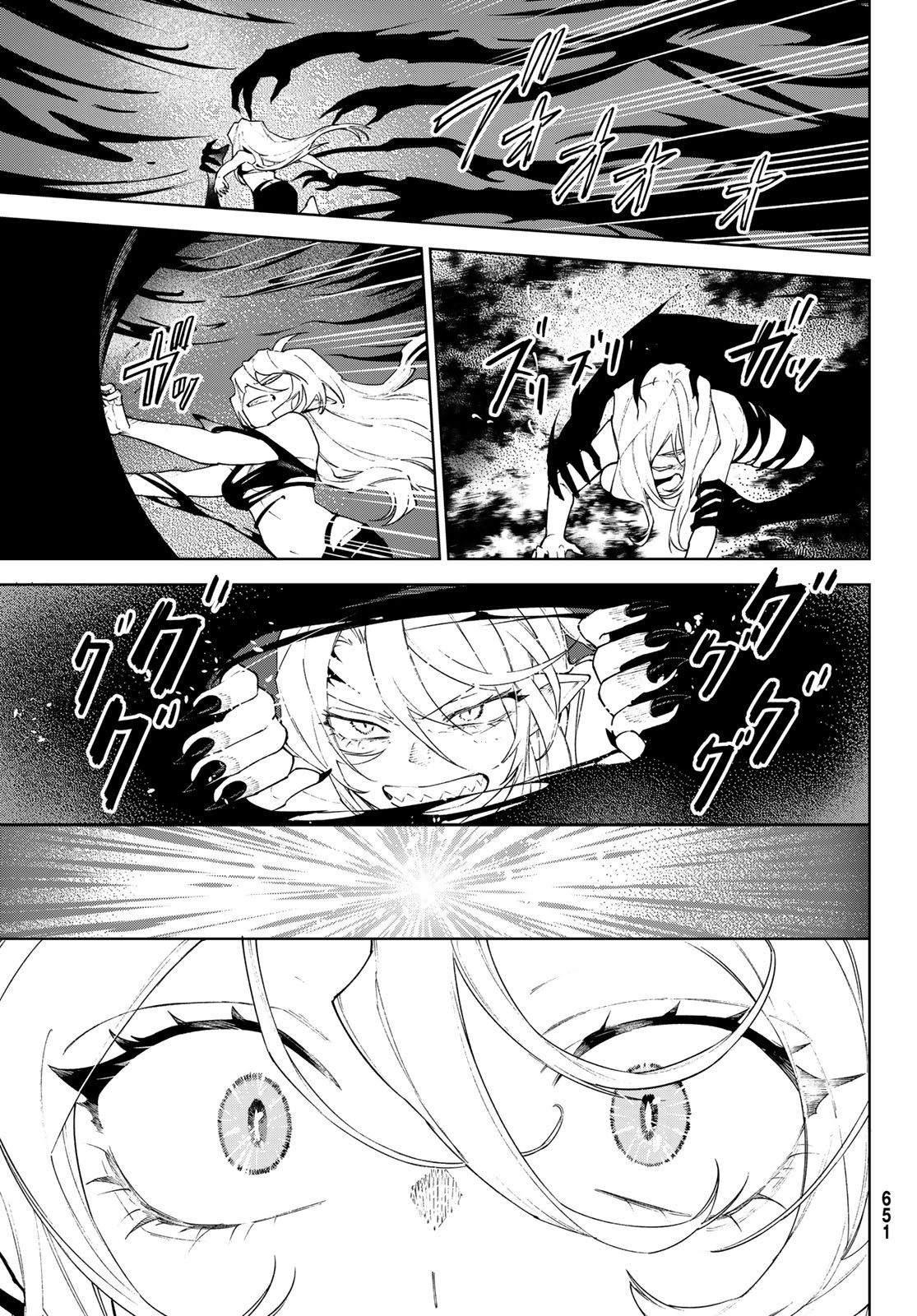 Shuuen no Majo to Sekai no Tabi - Chapter 20 - Page 9