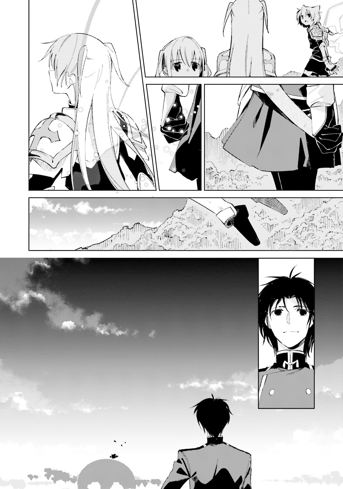 Shuumatsu Nani Shitemasu ka? Isogashii Desu ka? Sukutte Moratte Ii Desu ka? - Chapter 10 - Page 22