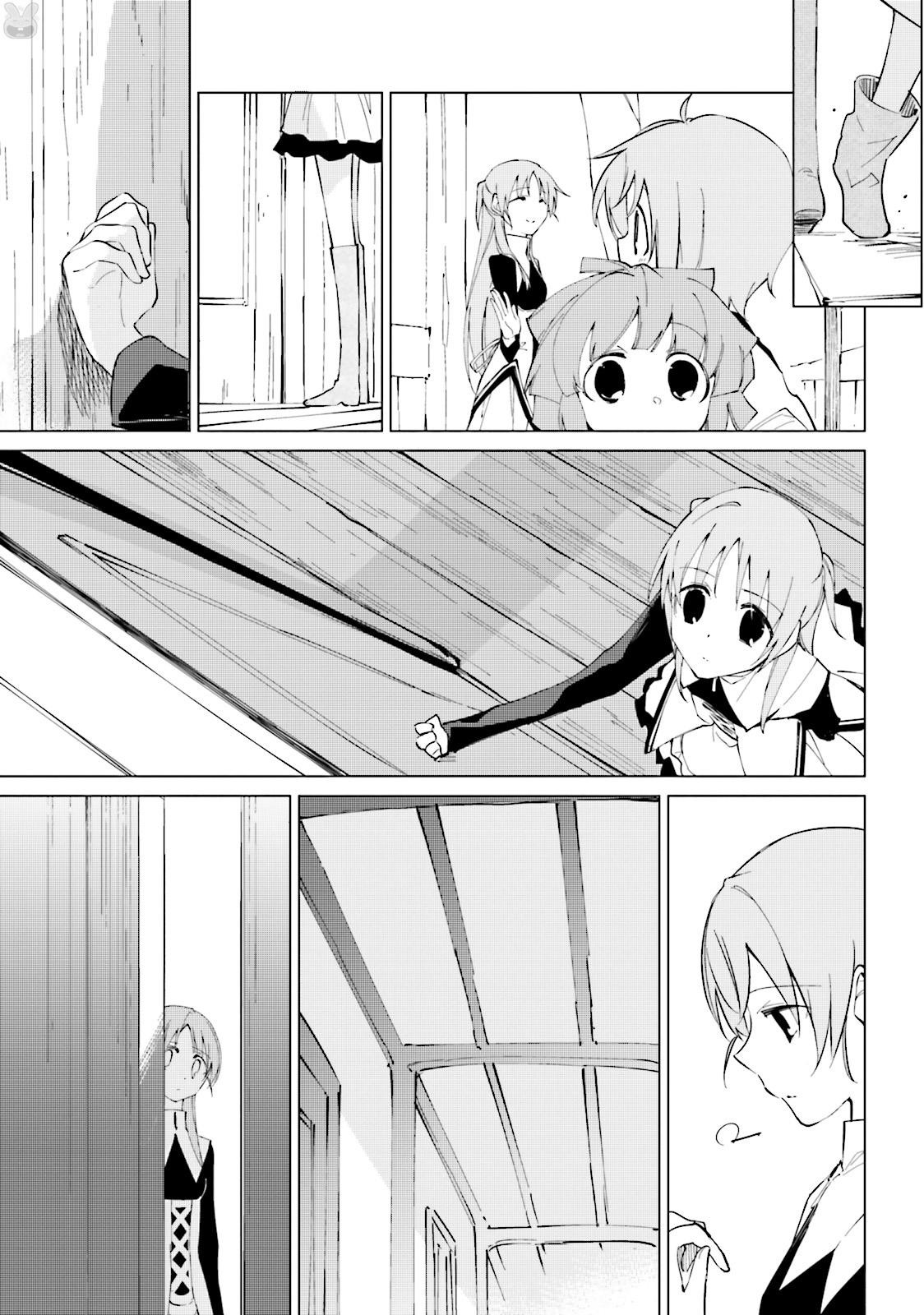 Shuumatsu Nani Shitemasu ka? Isogashii Desu ka? Sukutte Moratte Ii Desu ka? - Chapter 16 - Page 25