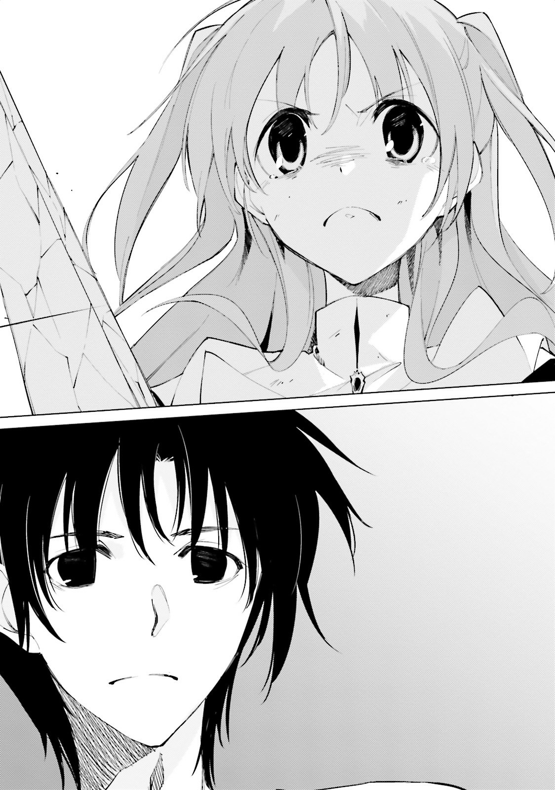 Shuumatsu Nani Shitemasu ka? Isogashii Desu ka? Sukutte Moratte Ii Desu ka? - Chapter 5 - Page 16