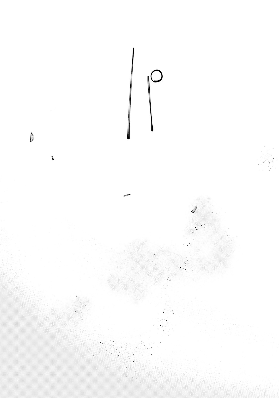 Shuumatsu Nani Shitemasu ka? Isogashii Desu ka? Sukutte Moratte Ii Desu ka? - Chapter 7 - Page 15