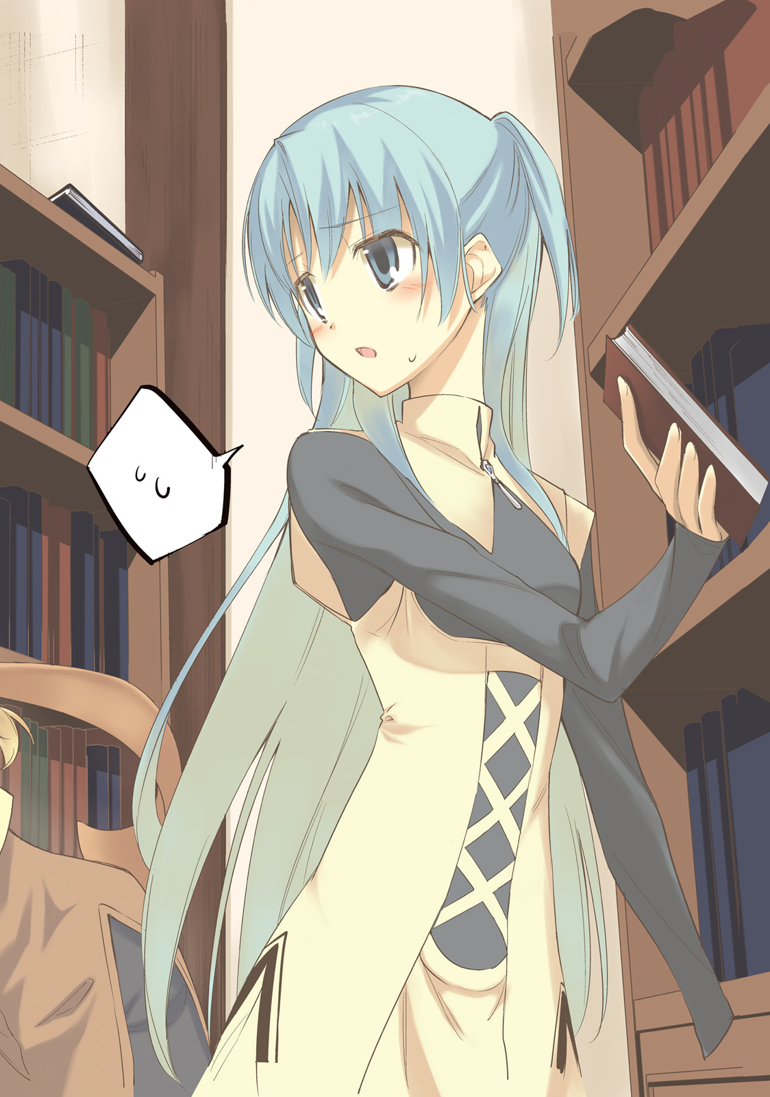 Shuumatsu Nani Shitemasu ka? Isogashii Desu ka? Sukutte Moratte Ii Desu ka? - Chapter 7 - Page 2