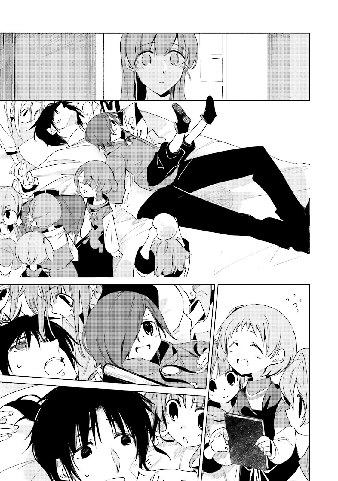 Shuumatsu Nani Shitemasu ka? Isogashii Desu ka? Sukutte Moratte Ii Desu ka? - Chapter 9 - Page 7