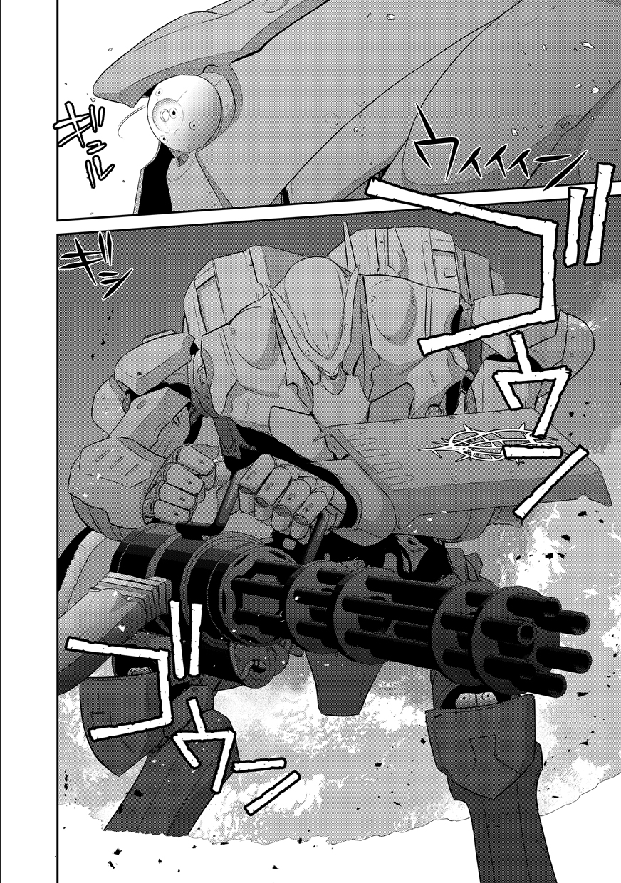 Shuumatsu no Majo to Ningyou - Chapter 1 - Page 22