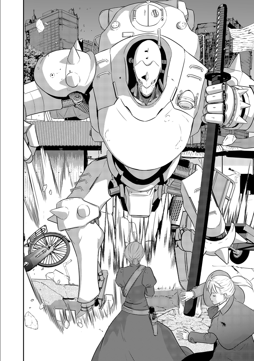 Shuumatsu no Majo to Ningyou - Chapter 1 - Page 38