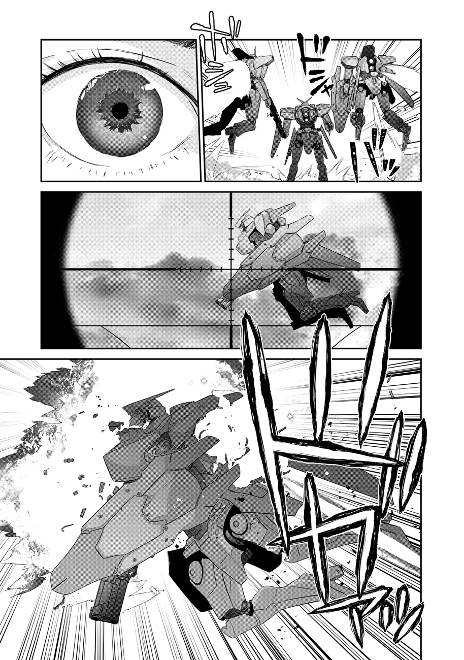 Shuumatsu no Majo to Ningyou - Chapter 10 - Page 11