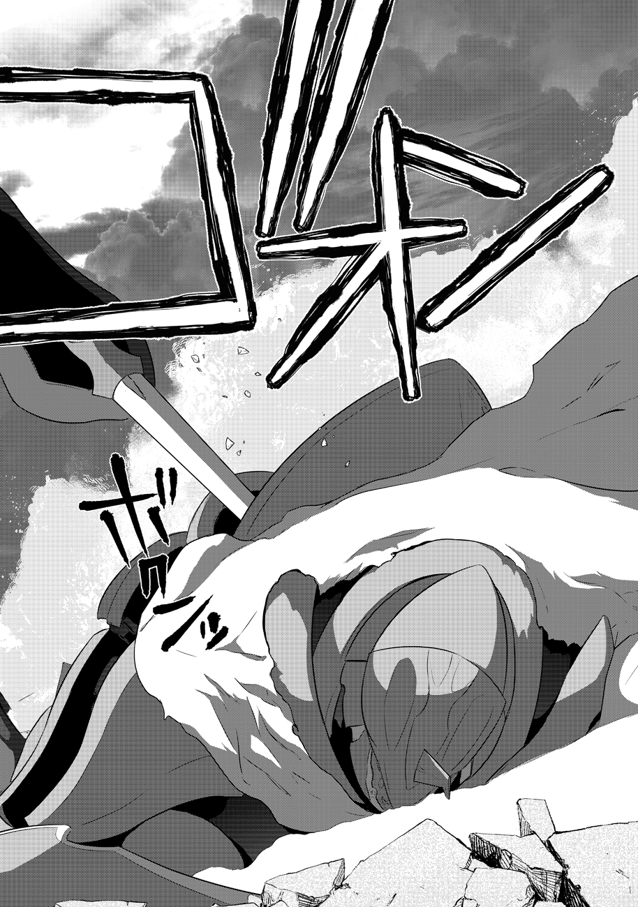 Shuumatsu no Majo to Ningyou - Chapter 10 - Page 18