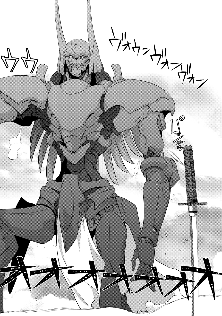 Shuumatsu no Majo to Ningyou - Chapter 10 - Page 40