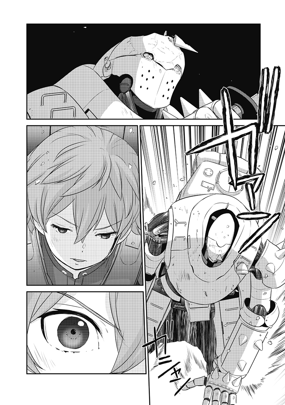 Shuumatsu no Majo to Ningyou - Chapter 11 - Page 20