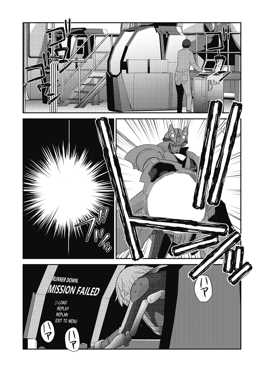 Shuumatsu no Majo to Ningyou - Chapter 12 - Page 21