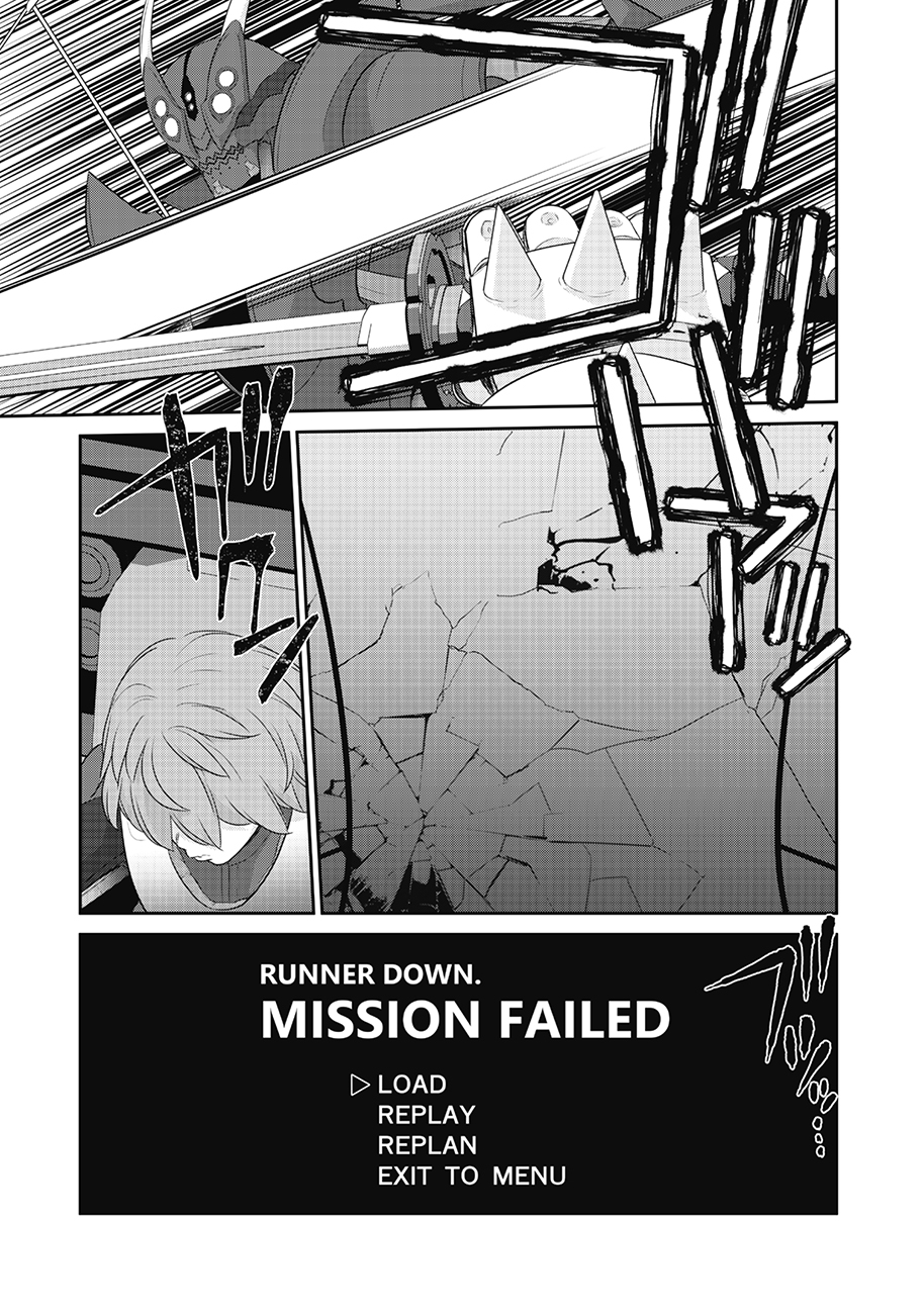 Shuumatsu no Majo to Ningyou - Chapter 12 - Page 23