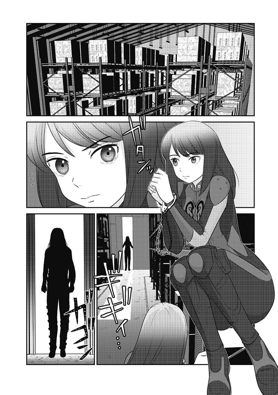 Shuumatsu no Majo to Ningyou - Chapter 12 - Page 6