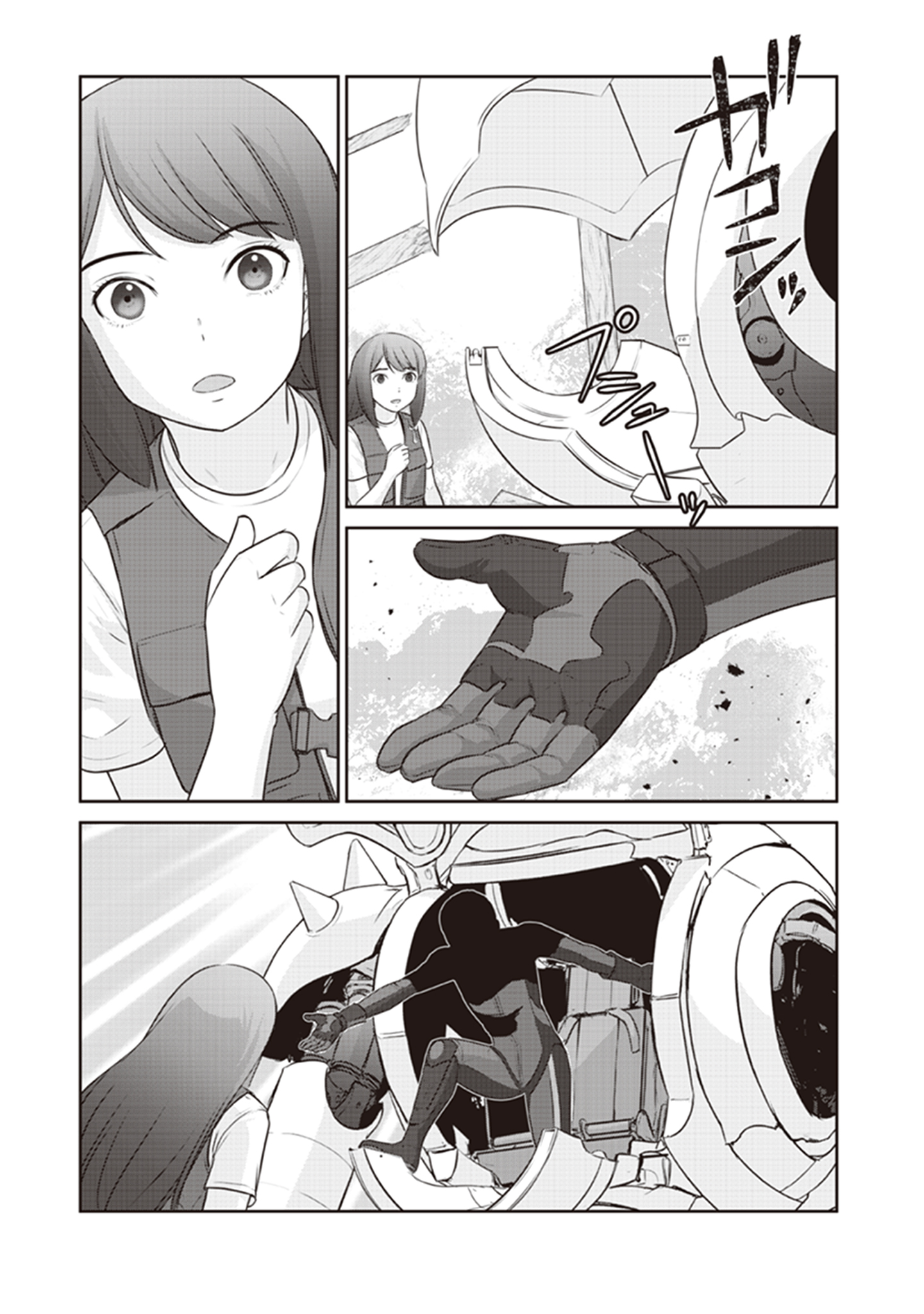 Shuumatsu no Majo to Ningyou - Chapter 15 - Page 35