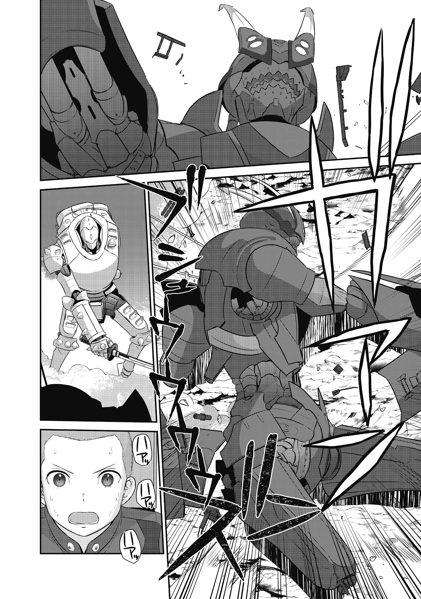 Shuumatsu no Majo to Ningyou - Chapter 16 - Page 30