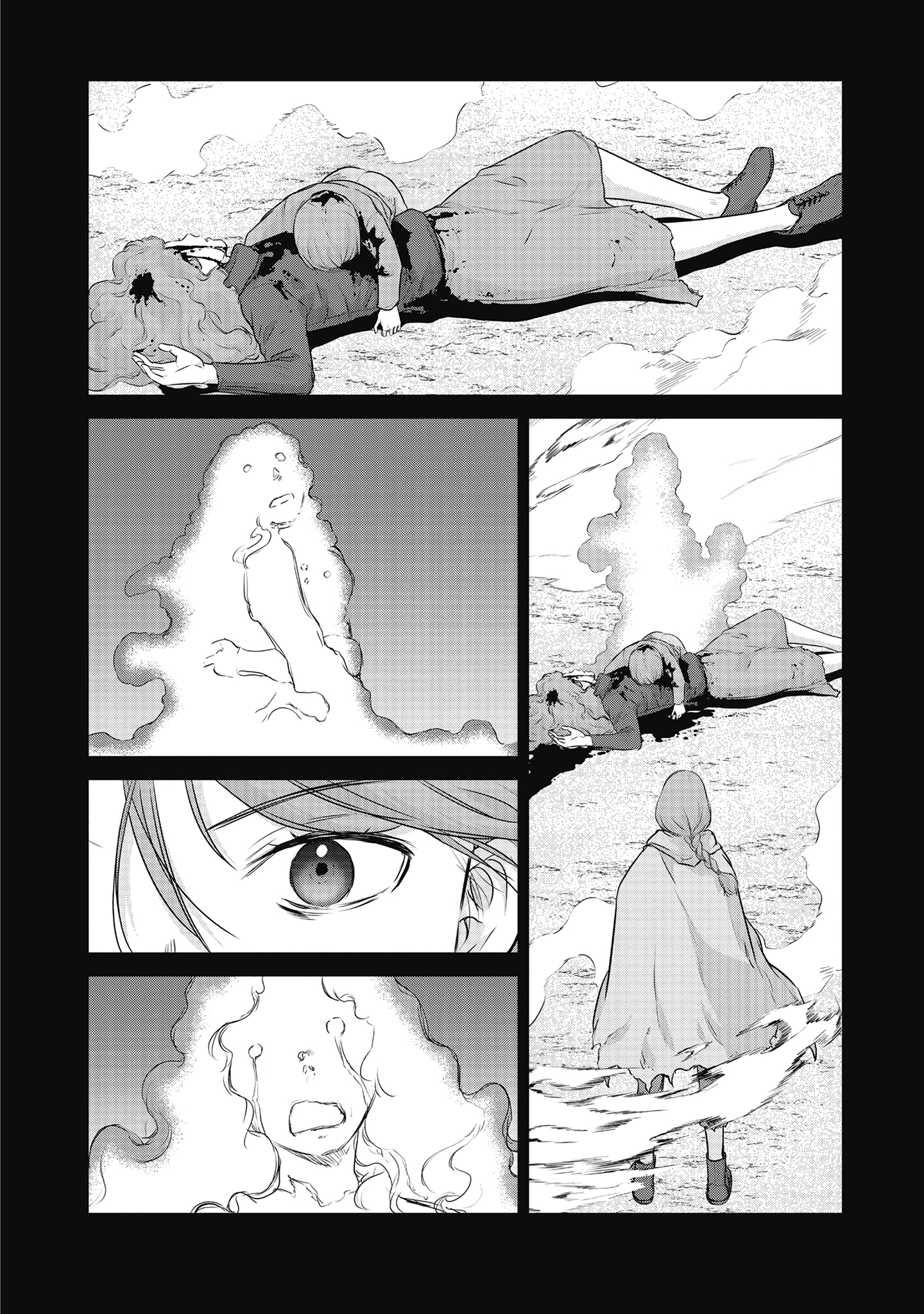 Shuumatsu no Majo to Ningyou - Chapter 17 - Page 12