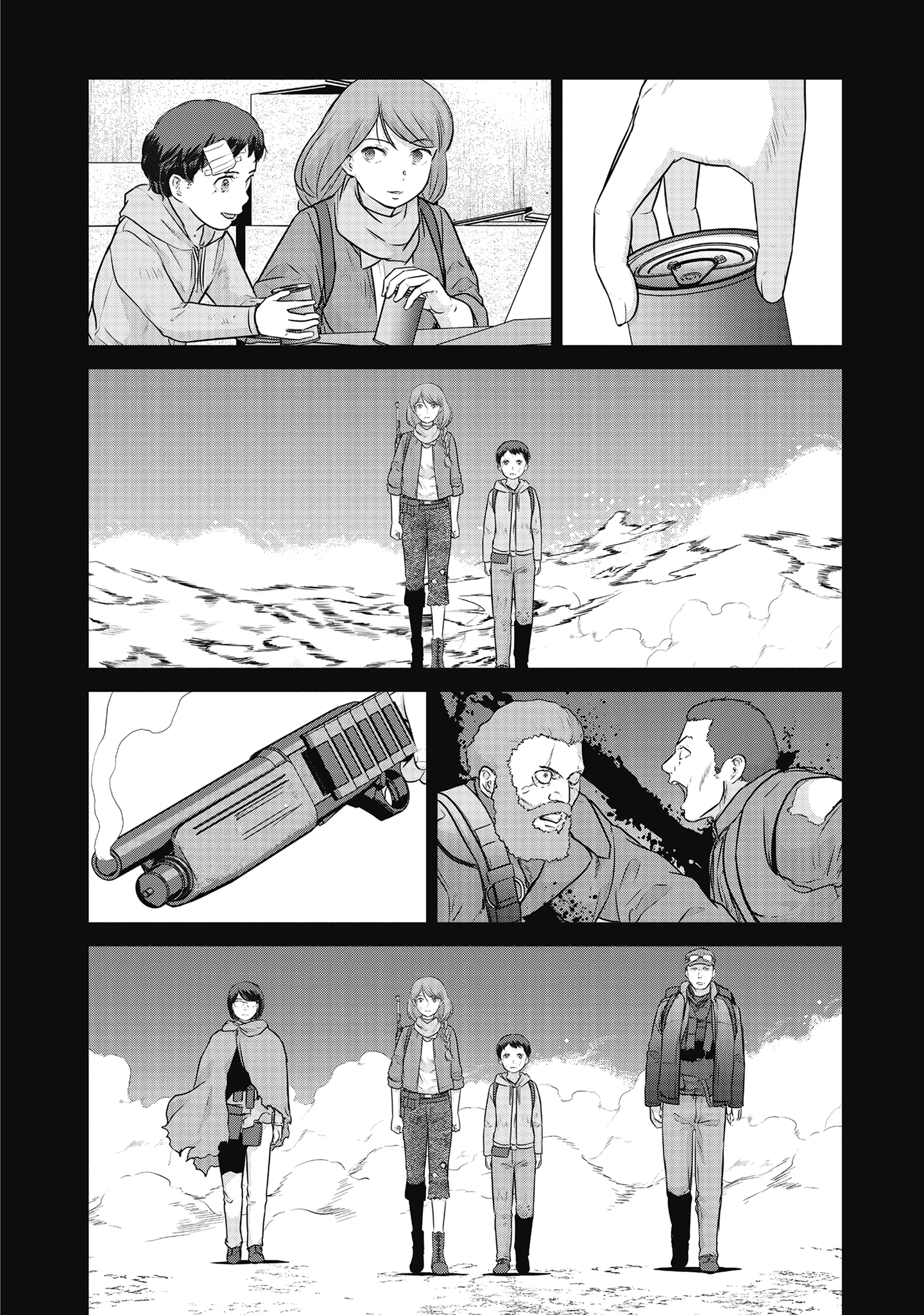 Shuumatsu no Majo to Ningyou - Chapter 17 - Page 20