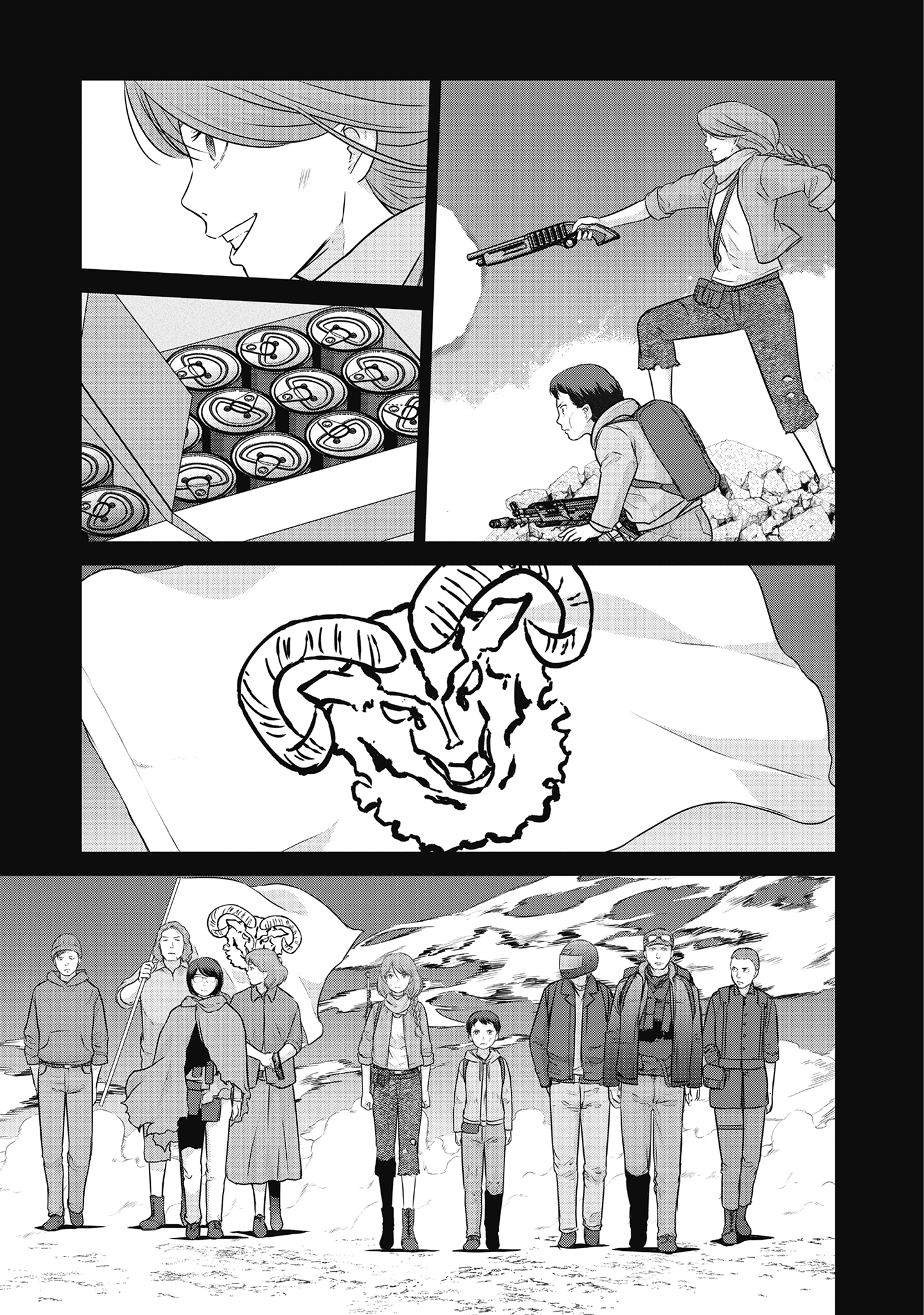 Shuumatsu no Majo to Ningyou - Chapter 17 - Page 21