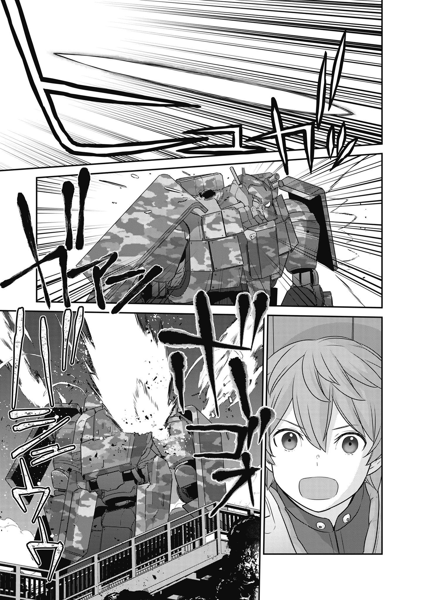 Shuumatsu no Majo to Ningyou - Chapter 18 - Page 31