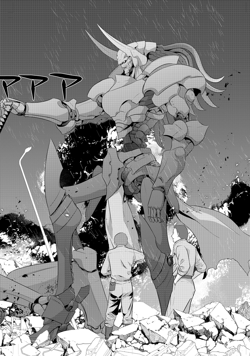 Shuumatsu no Majo to Ningyou - Chapter 2 - Page 2