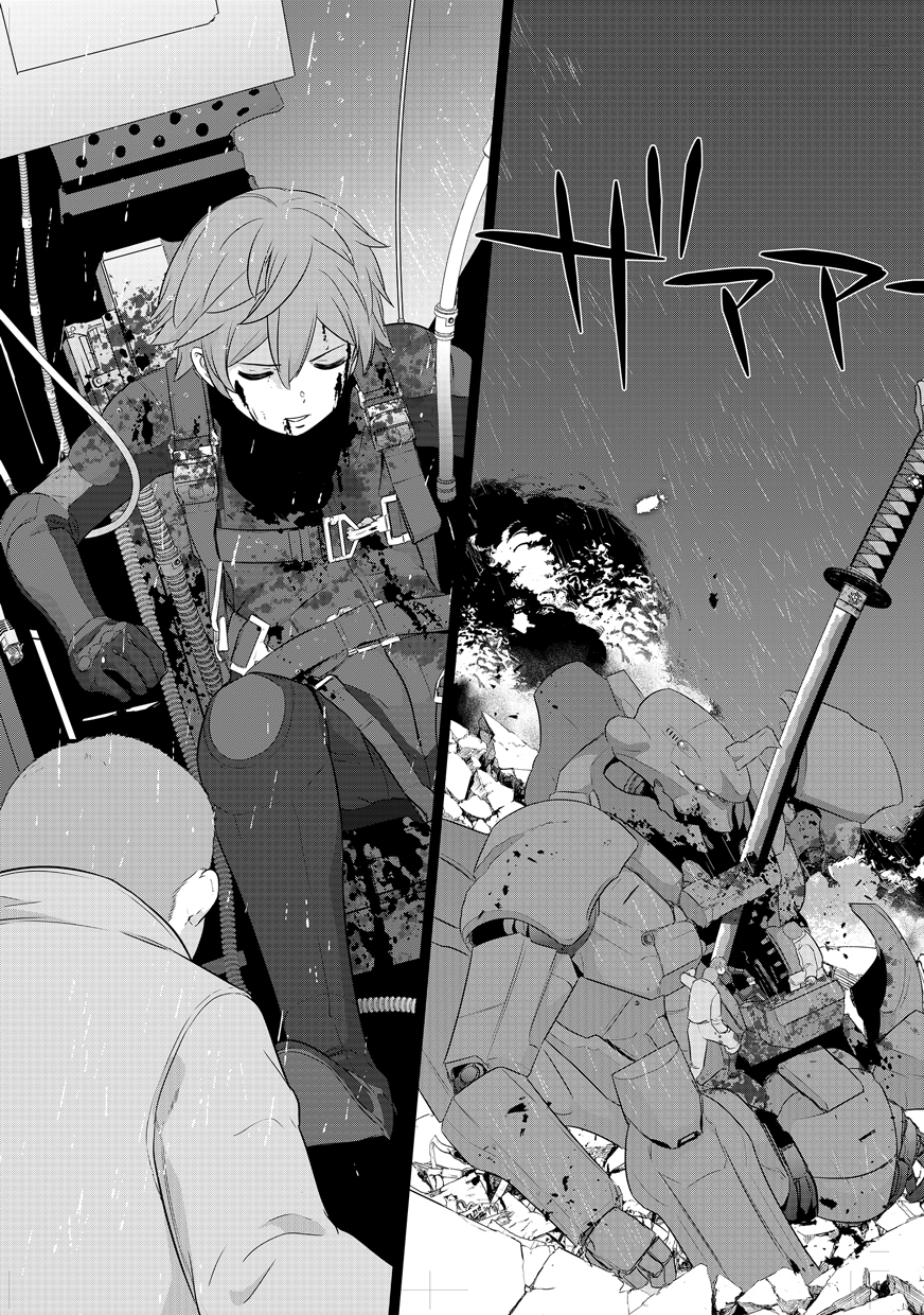 Shuumatsu no Majo to Ningyou - Chapter 2 - Page 3