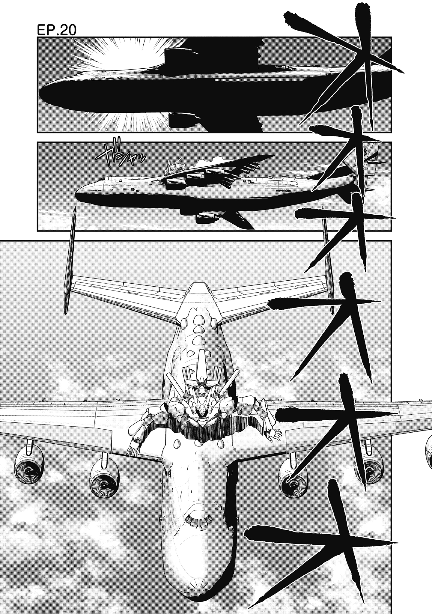 Shuumatsu no Majo to Ningyou - Chapter 20 - Page 1