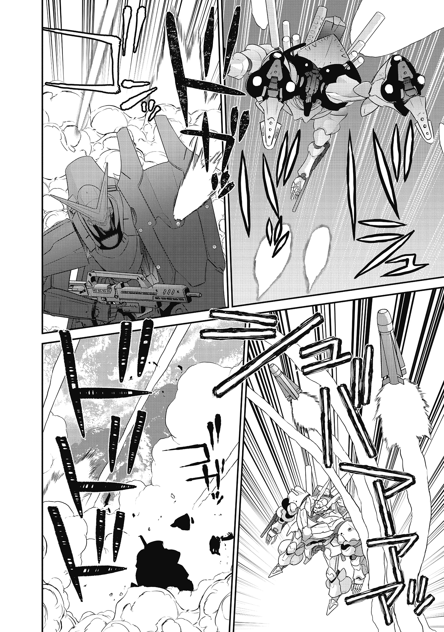 Shuumatsu no Majo to Ningyou - Chapter 20 - Page 14