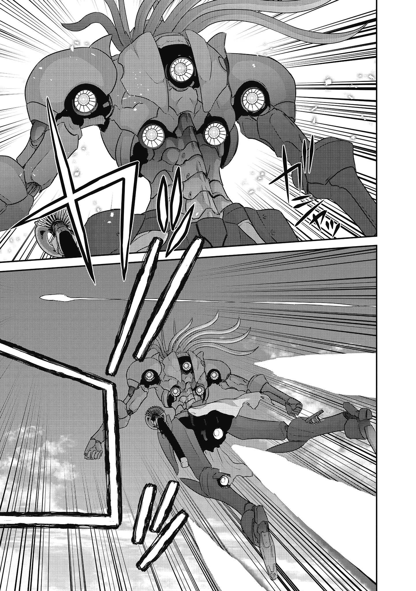 Shuumatsu no Majo to Ningyou - Chapter 20 - Page 17