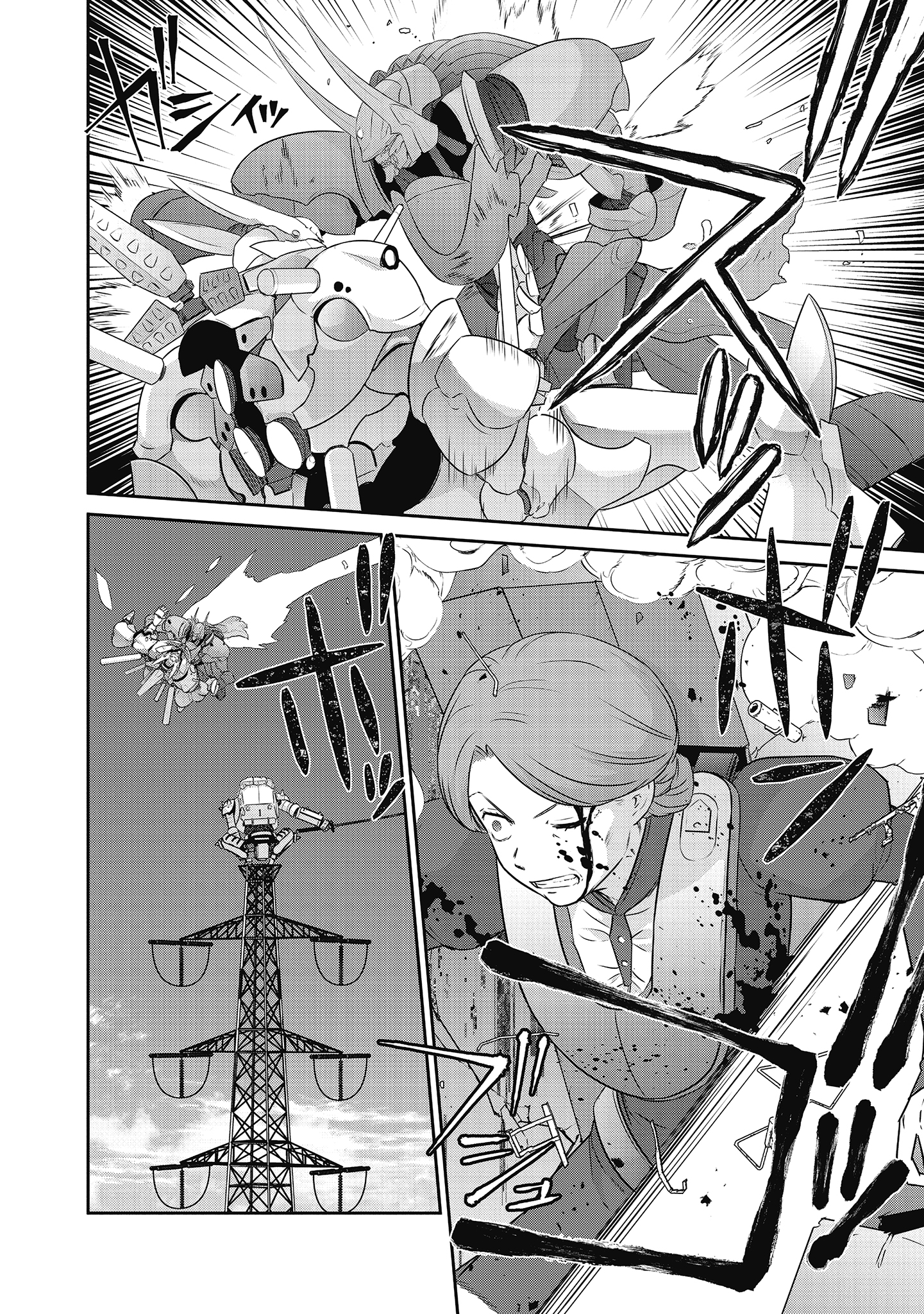 Shuumatsu no Majo to Ningyou - Chapter 20 - Page 28