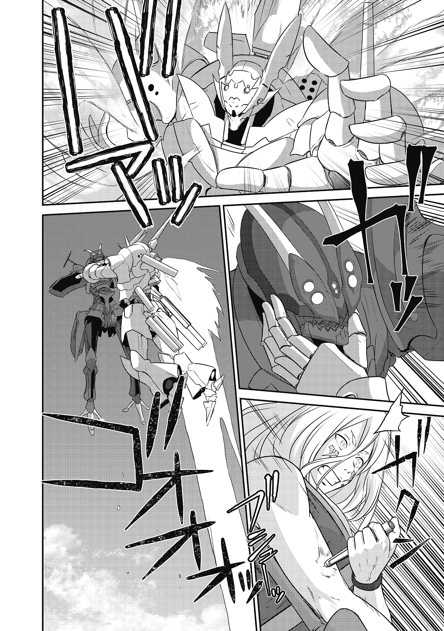 Shuumatsu no Majo to Ningyou - Chapter 20 - Page 6