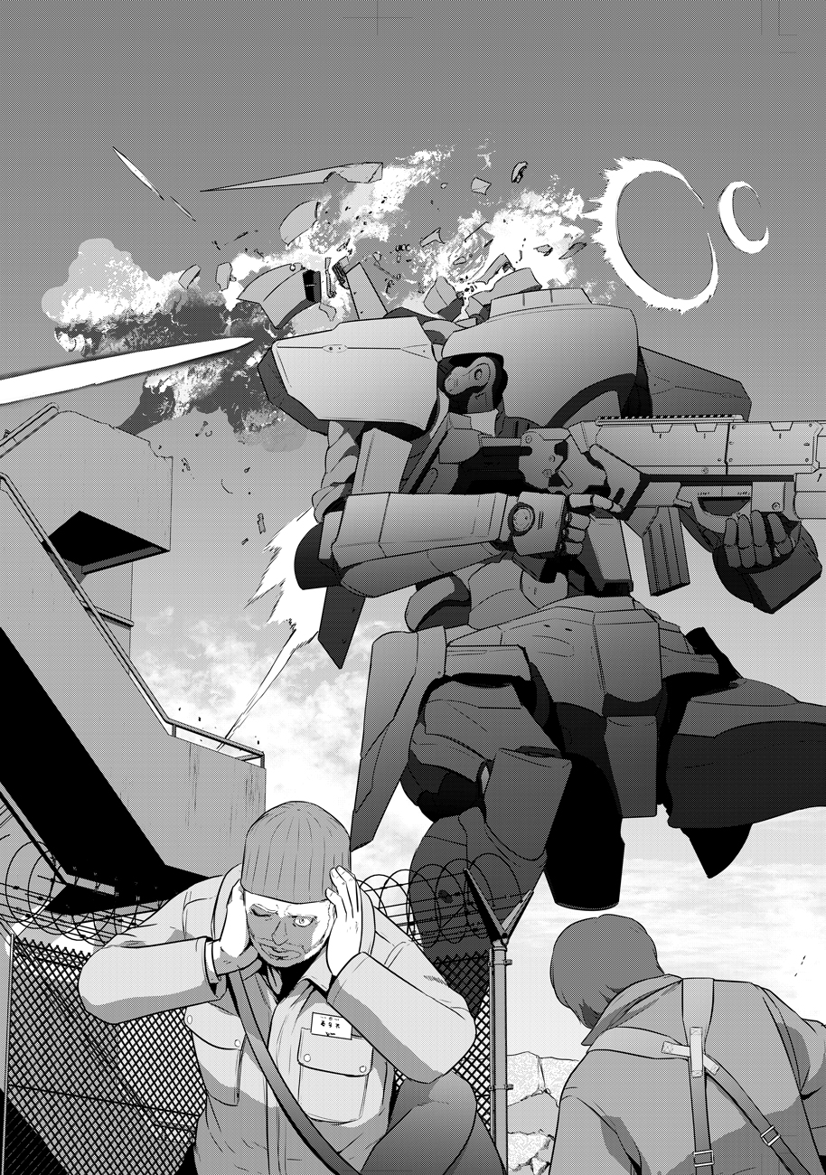 Shuumatsu no Majo to Ningyou - Chapter 4 - Page 27